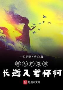 田中有芦苇