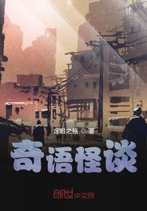 小二货的幸福生活
