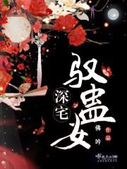 素以暖阳