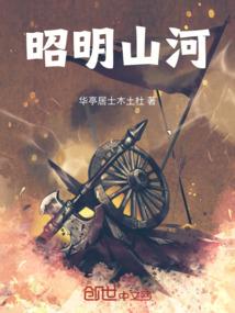 寻人路