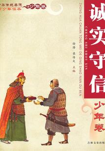 剑动七天