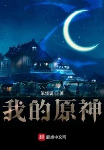 曾有秋风过