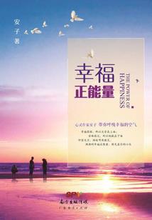 动人心魂