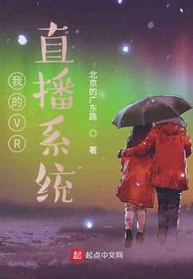 天宗八变