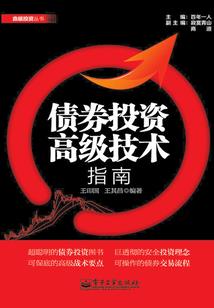 诺亚崛起