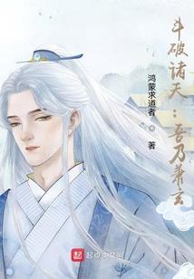 夜寻几许思烟来