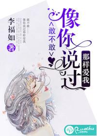 古神深渊