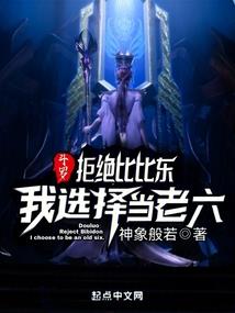 城中公子世无双