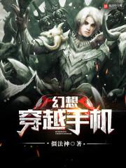 梦千缘