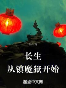 花魂引