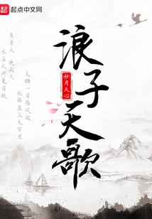 战朱门