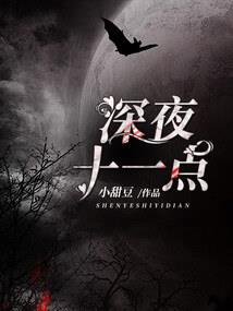高冷少爷追我爱