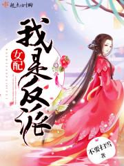 赌王之王