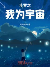感情那些事
