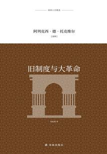 四合院：逍遥人生
