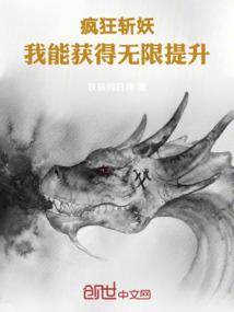 豪门隐婚：拒嫁薄情慕少