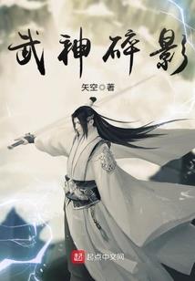 校友会捐款百亿，女儿找上门！