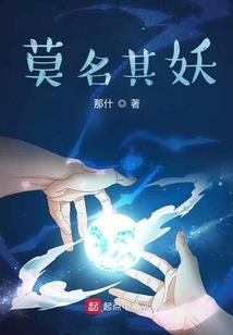 你把世界装在哪