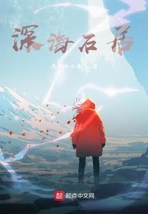 这个天师不太行
