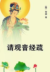 不想只是路过你的人生