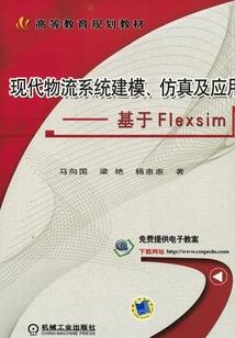 开棺别出声