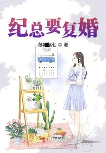 公主下凡记