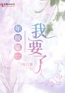 沙滩搁浅了我们的旧时光