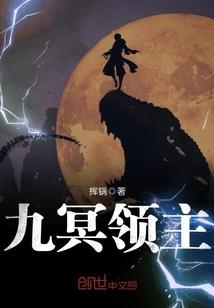 原来是过客