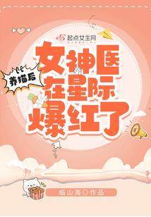 血神弓