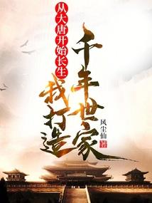 兵玄器战