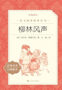 请删掉我的好友