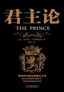 混混小仙