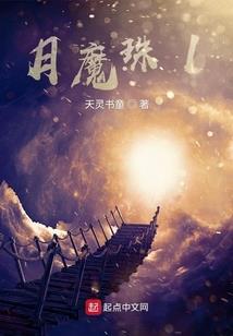 什么之我是女主一丫鬟