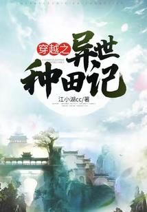狐搞瞎搞