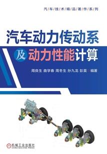 幻想游戏魔卡月