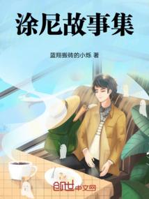 秦时明月，汉时关