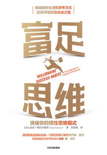 快穿之cp难拆