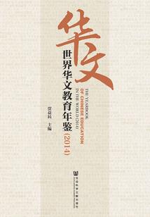 阴差阳错地爱上了你