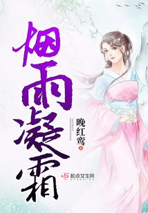 魔幻天地之勇者无敌