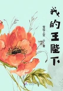 开杠