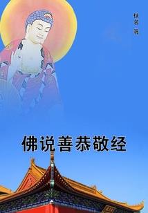 罢红妆：蝶舞琉璃寂空楼