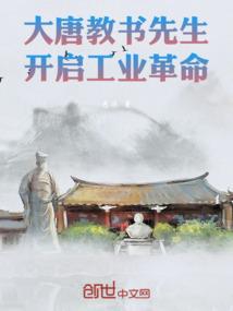 萱樱寒