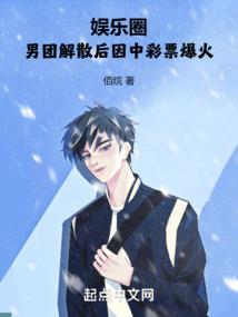 进入诡世开启神秘梦境