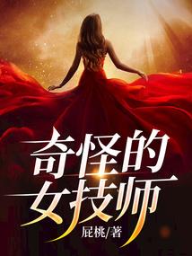 撼动静默的心脏2