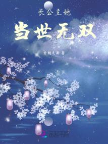放过那个假系统