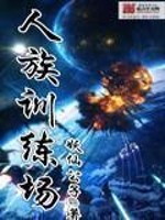 纯白年轮