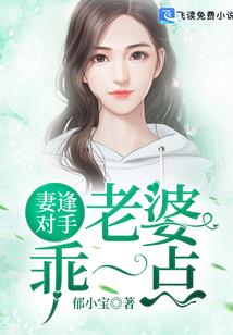 再见阳光