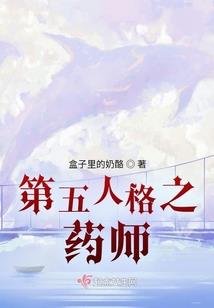 梨花雨之泪雨梨花
