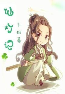 斗罗：这个武魂有点不对劲