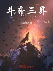 宇宙中求生存